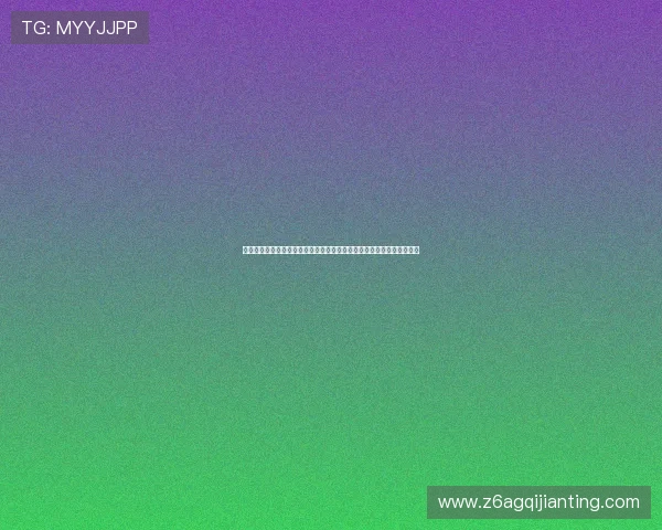 尊龙凯时网站登录入口最新安全验证流程详解帮助玩家顺利进入游戏体验